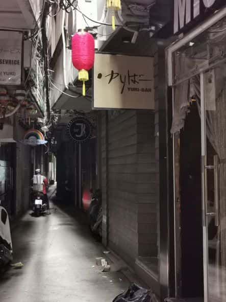 ゆりばー YURI-BAR