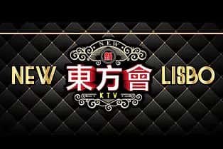 New Lisbo