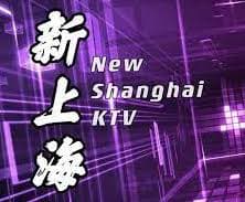 New Shanghai