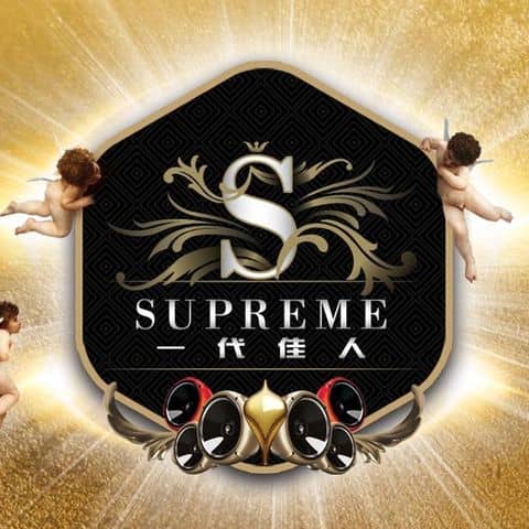 Supreme KTV