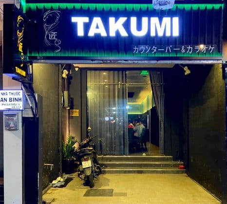 TAKUMI BAR