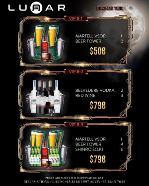Club lunar alcohol prices bronze tier.jpeg