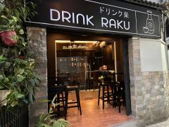 Drink Raku3.jpg