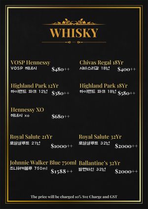 Azit korean ktv alcohol menu1.jpg