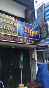 Saigon Retro Bar14.jpg
