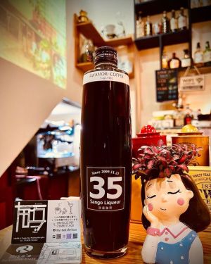 Rika's Bar & Coffee House20.jpg