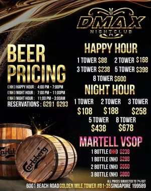 DMAX-Price-List.jpg