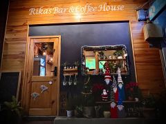 Rika's Bar & Coffee House7.jpg