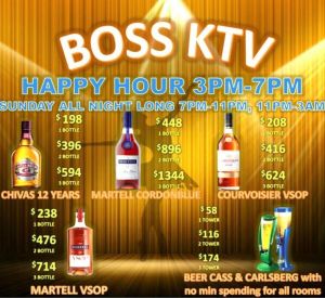 Boss-ktv-pricelist2.jpg