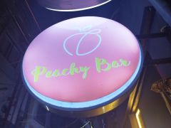 Peachy Bar16.jpg