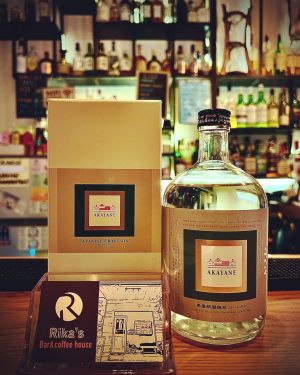 Rika's Bar & Coffee House19.jpg