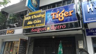 Saigon Retro Bar12.jpg