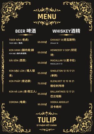 57 KTV Karaoke Tulip alcohol menu2.jpg