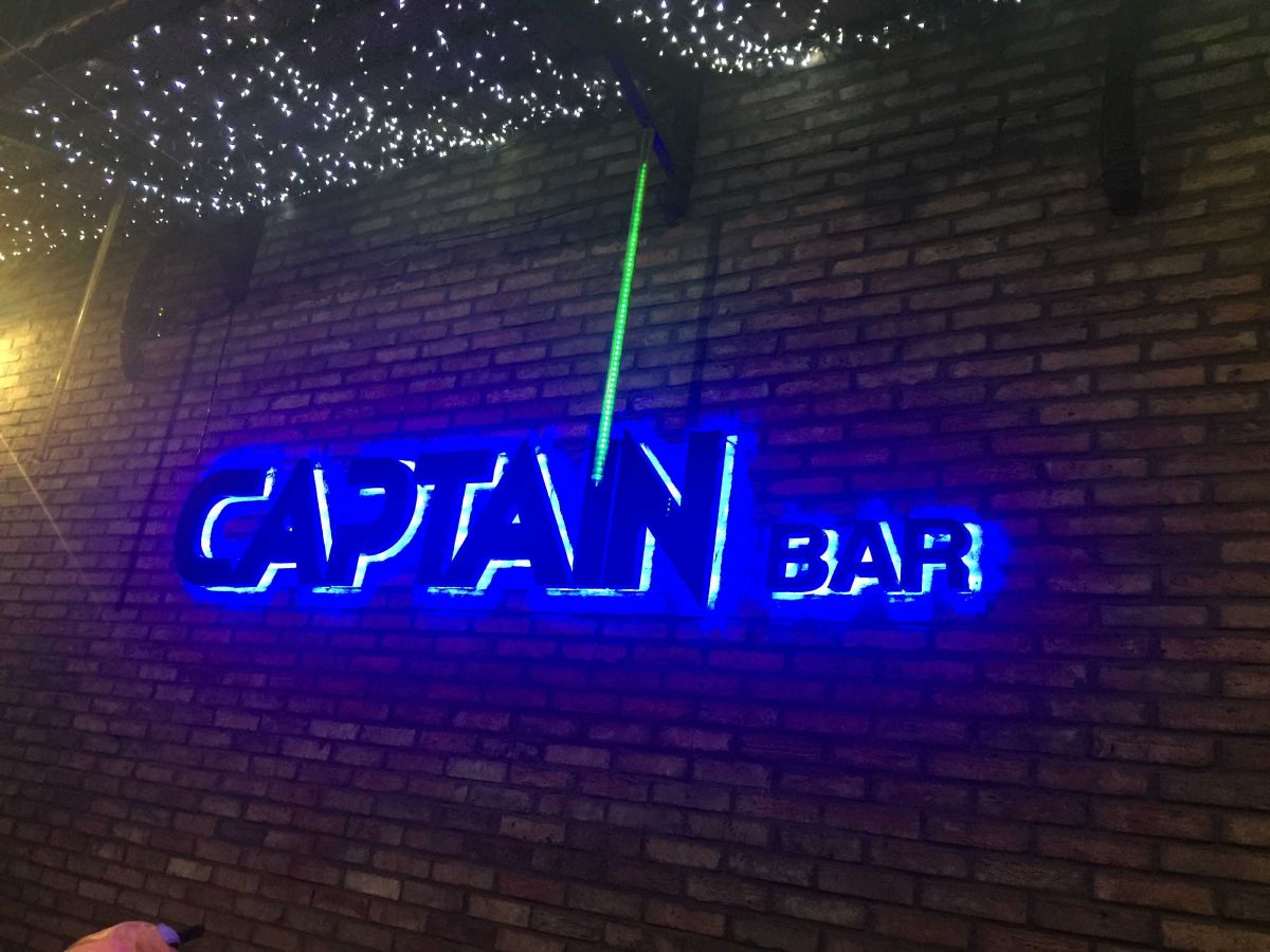 Captain bar Nightlife Asia Wiki Guide for Asian KTVs, Clubs, Bars