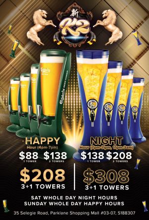 K2 Beer Promo.jpg