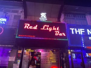 Red Light Bar5.jpg