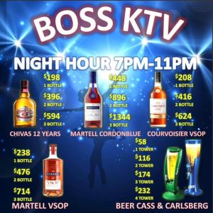 Boss-ktv-pricelist3.jpg