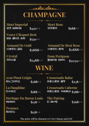 Azit korean ktv alcohol menu3.jpg