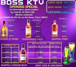 Boss-ktv-pricelist1.jpg