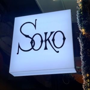 SOKO Whisky Bar6.jpg