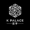 K palace1.jpeg