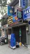 Saigon Retro Bar13.jpg