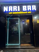 Nari bar exterior6.jpg