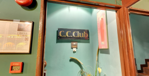 Cc-club-entrance.png