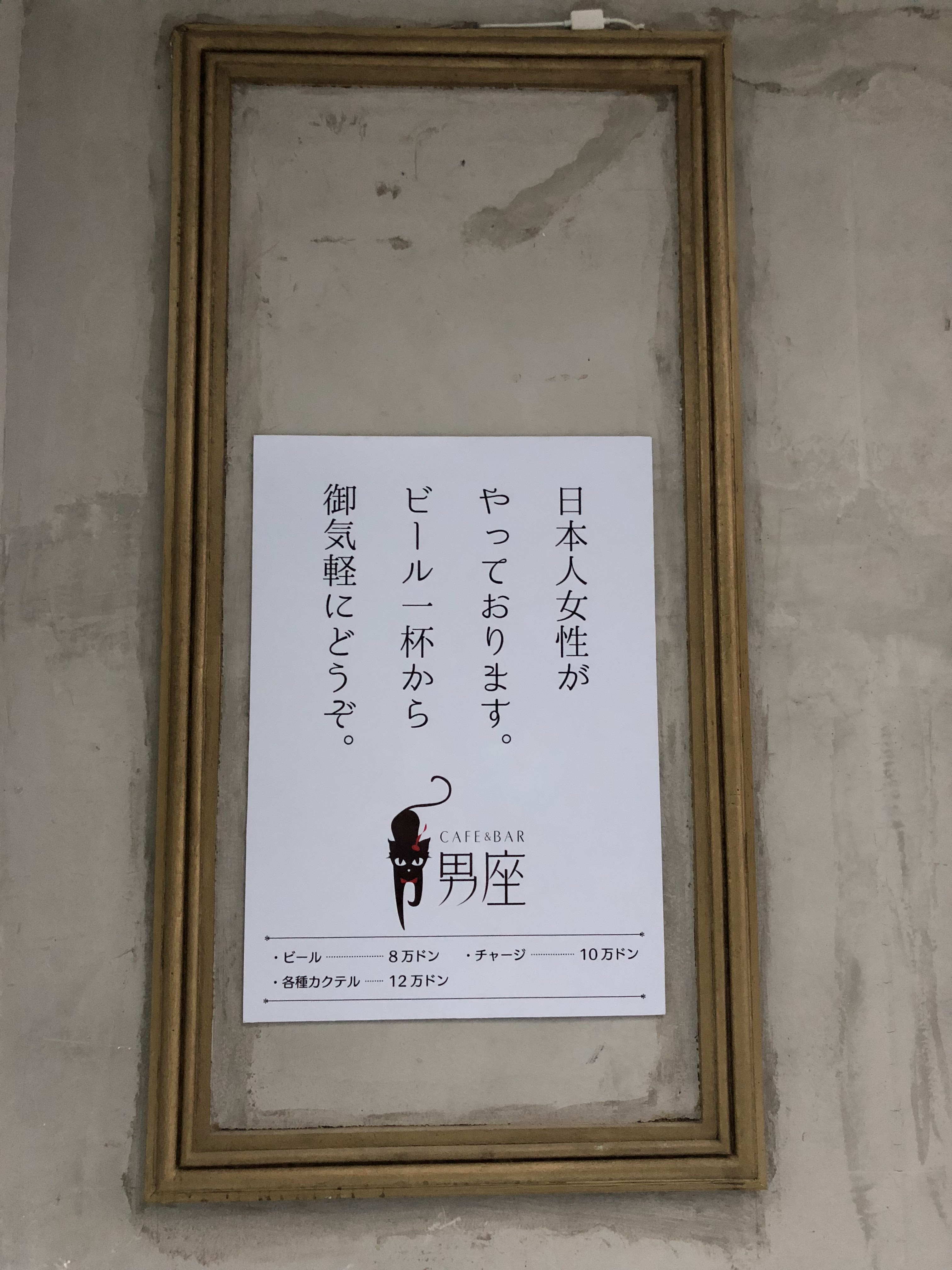 Gallery image 14