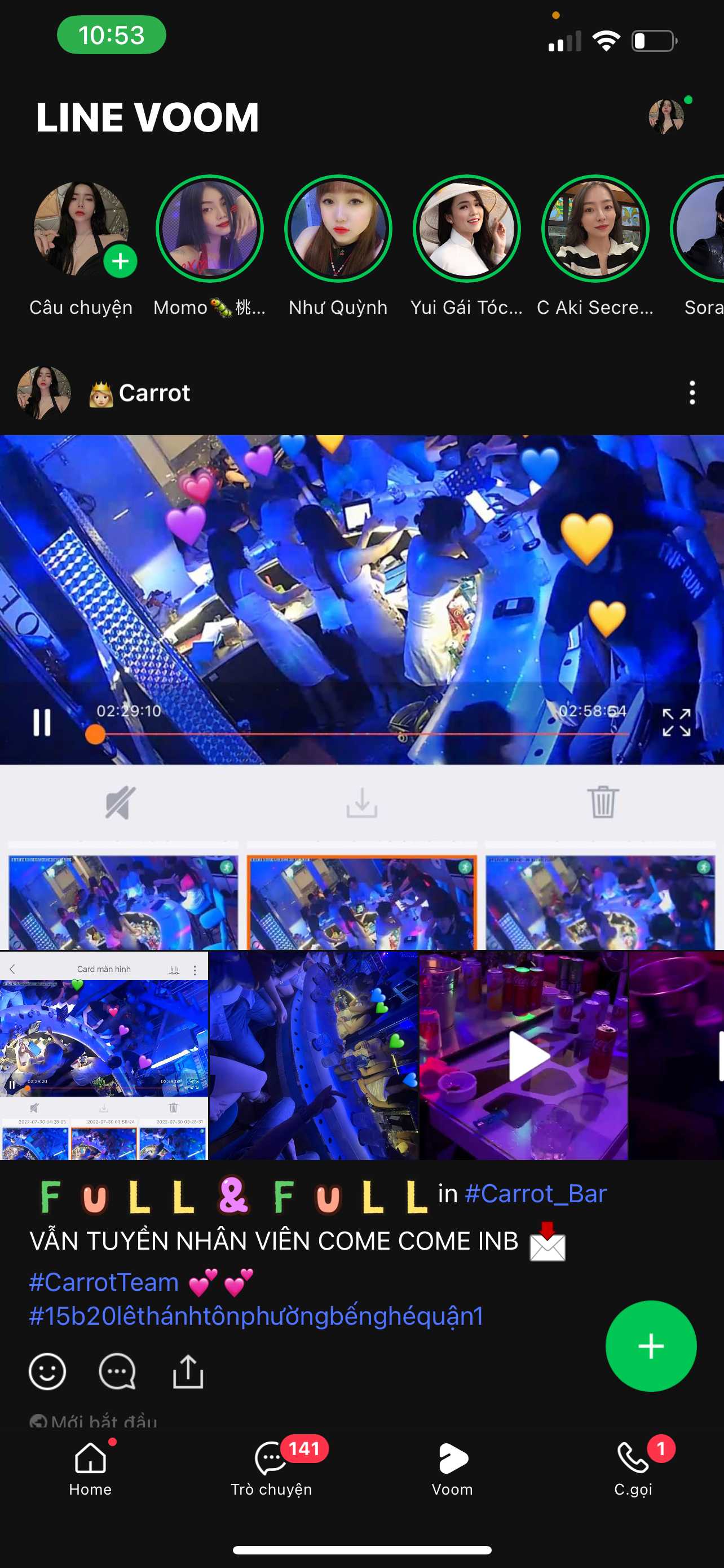 Gallery image 11