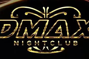 DMAX