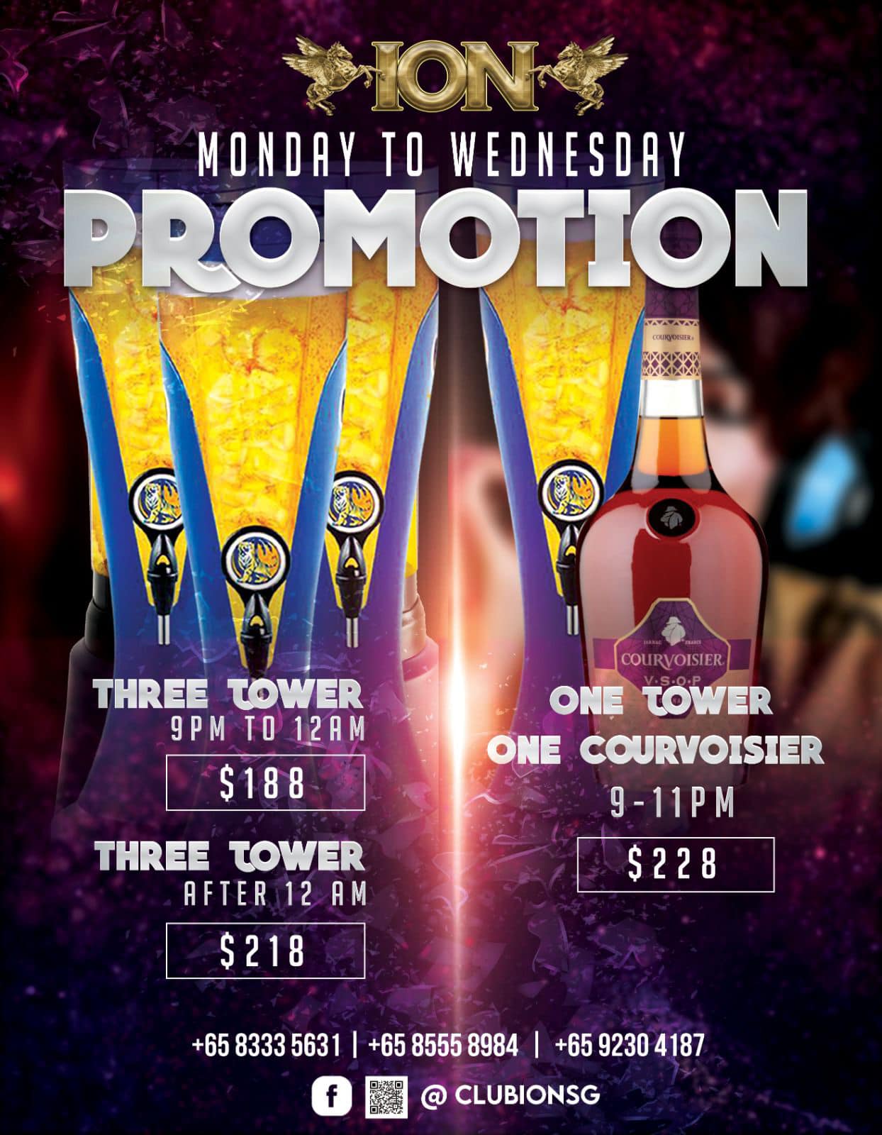 Promo