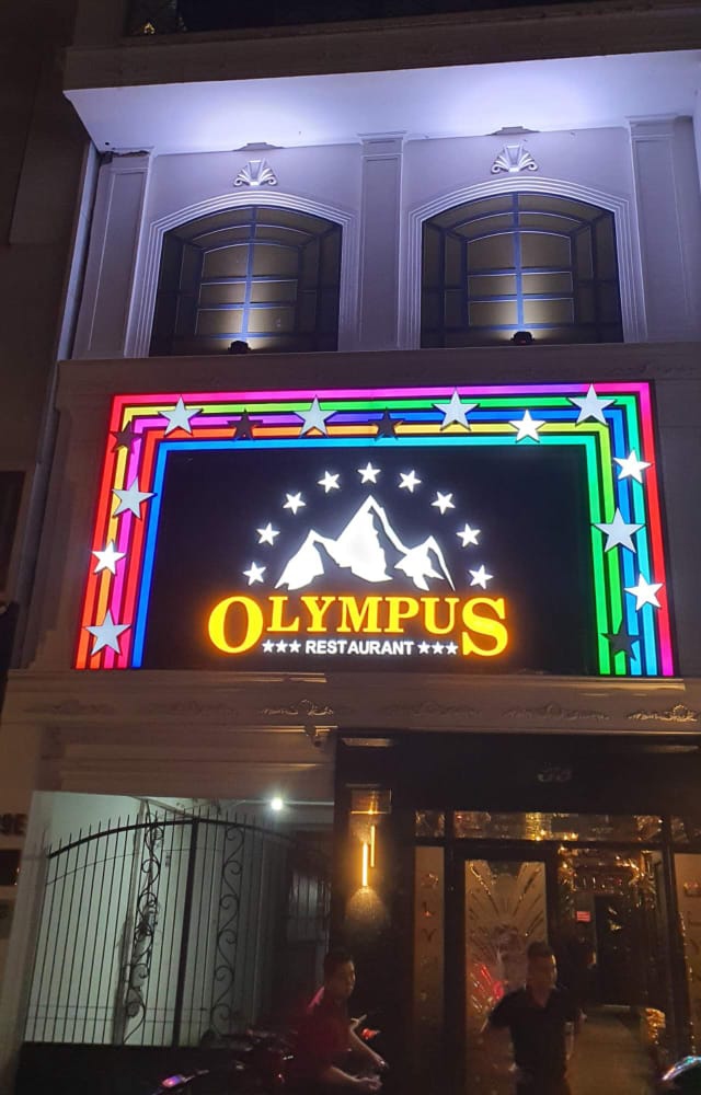 KTV Olympus