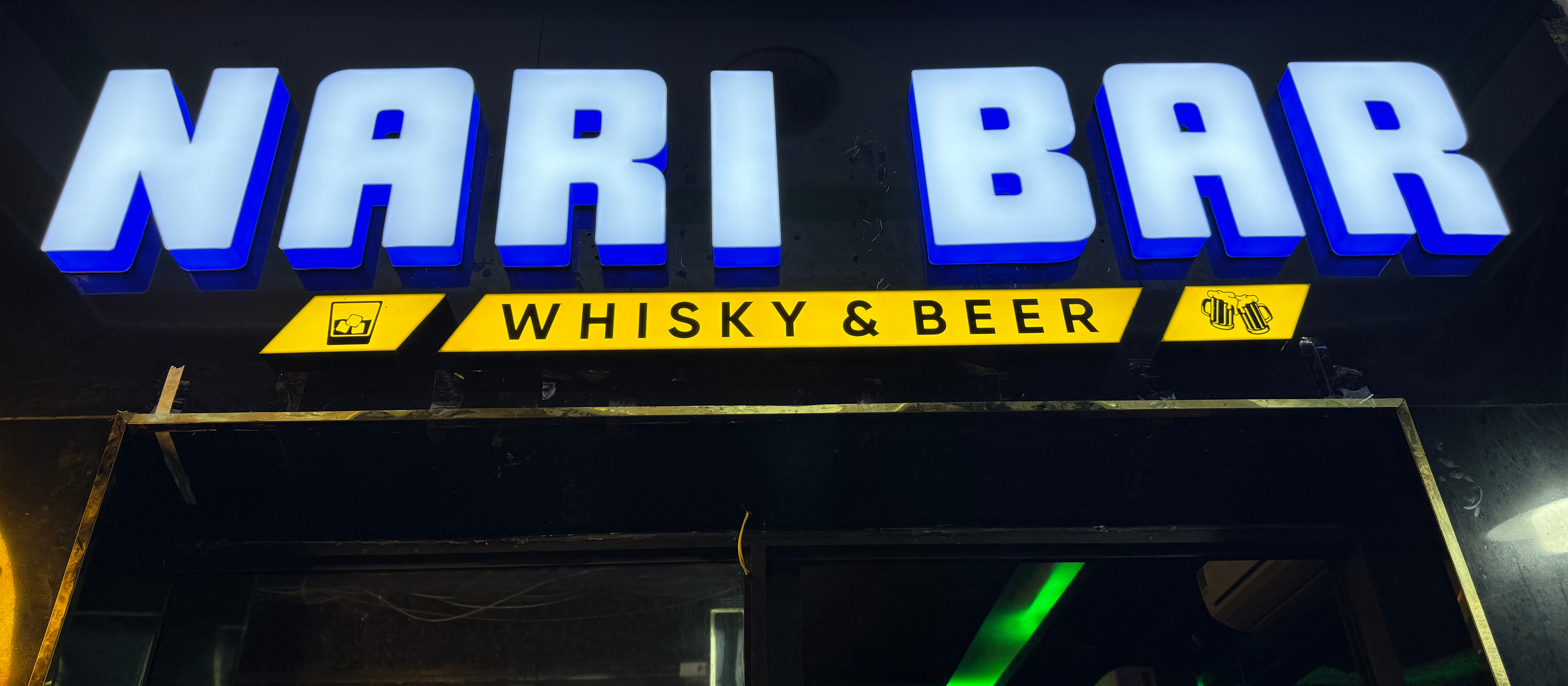 Nari Bar